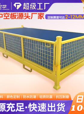 广州12mm蓝色中空板替代纸板防水纸板防震隔板空心塑胶瓦楞pp板