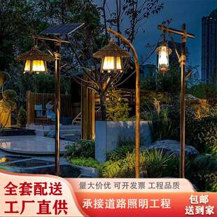 太阳能竹屋景观灯仿古LED高杆庭院灯民宿园林公园景区户外装饰