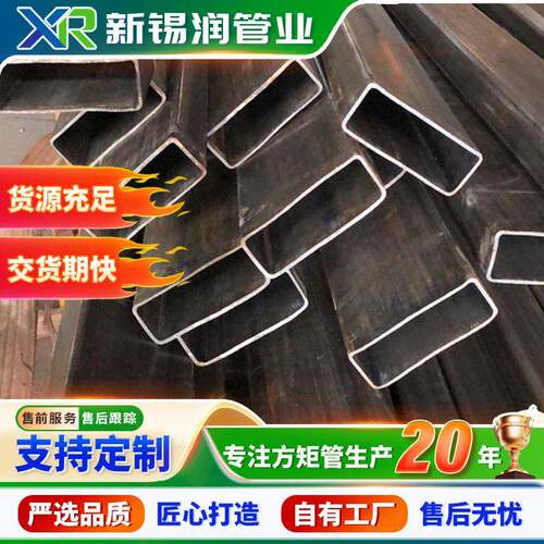 Q355E冷拔无缝方管矩形管空拔衬芯拔制精密强钢管