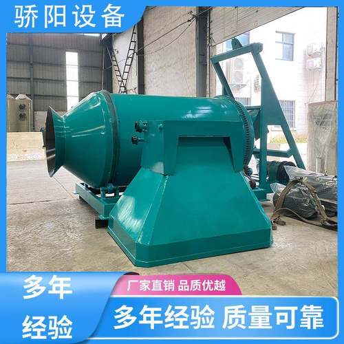 爆款不锈钢滚筒BB肥搅拌机复混肥料融雪剂工业盐生产线自动配料