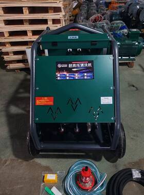 22KW500公斤2250D工业高压清洗机柴油加工其他高压清洗机