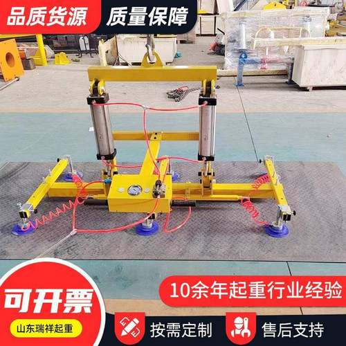 激光切割上料吸盘吊具玻璃吸盘吊具500KG铁板不锈钢搬运真空吸盘