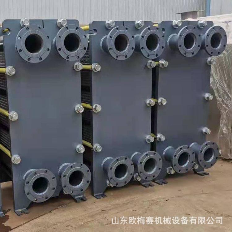 生产大口径小温差板式换热器可拆卸钛板板式换热器