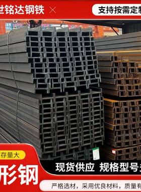 H形钢现货热轧H型钢q235b工字钢Q355B/C/D建筑承重钢梁国标
