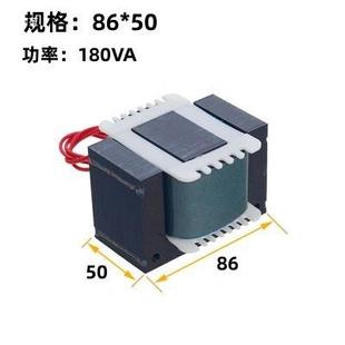 直振圆振送料用EI 磁动A型矽钢芯YYF线圈铁脉冲振盘电铁参数可调