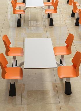 员STCZ-698工厂餐饮馆四人位快小餐店饭堂学商用吃店食校连体堂餐