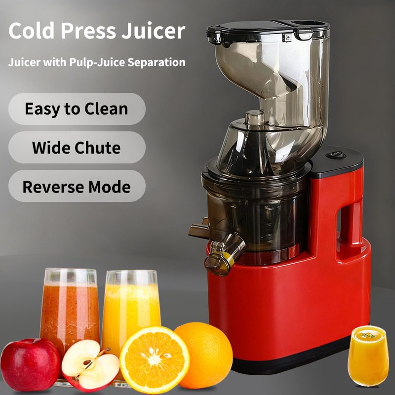 Slow Juicer果蔬冷压榨汁机,慢速粉碎榨汁机带宽槽水果机不含 BPA