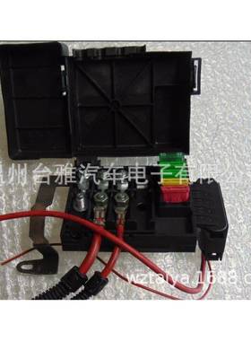 5保险丝盒0937550，66X0N9986N09375550