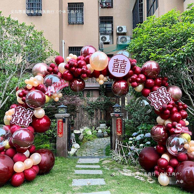 用气球拱结婚立柱路引农村TJY门口装饰婚场庆景庭院布置室外门婚
