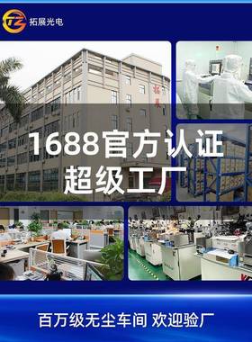 12E06双色灯珠红白红无品牌/绿绿黄1蓝共黄阴共阳209LD发光二极管