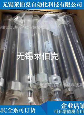 气缸CM2F25-5Z/CDM2F25-7100Z/CD2F25-125MZ/CM2F25350-75DZ销售