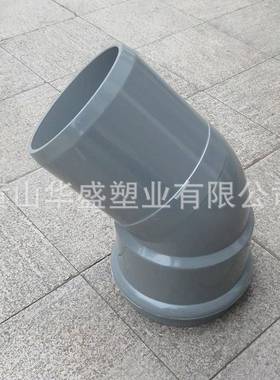 1寸upvc一2承一插4度弯头给12寸315p5vc-u水承插小弯安装方便