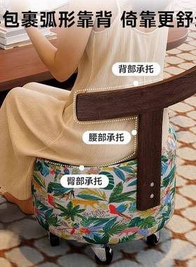 明家具厂万向轮小凳子家用实木小靠背椅子峥客厅茶板凳XLE复几古