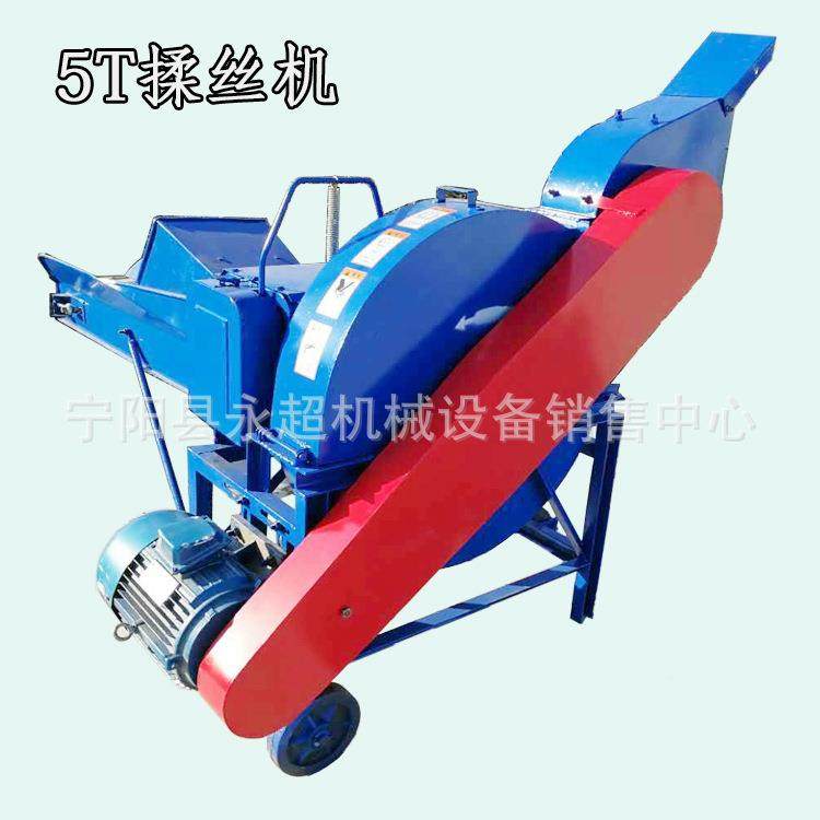 蓄牧养NEK殖用草揉铡丝机大湿中小型揉丝机干吨两用5铡草粉碎揉丝