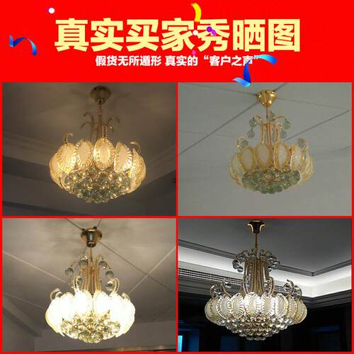 水厅晶吊灯客灯简约现代家用创别墅温吊馨餐厅灯193厂意家直供
