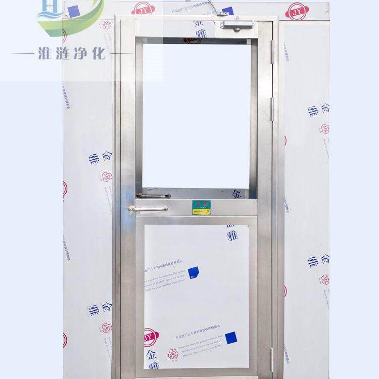 风互淋QS认证智能单人双吹双人双室吹20/014不锈钢全RRJ自动锁,标准件/零部件/工业耗材,车间地垫,淘宝优惠券,粉丝福利购,淘宝优惠卷