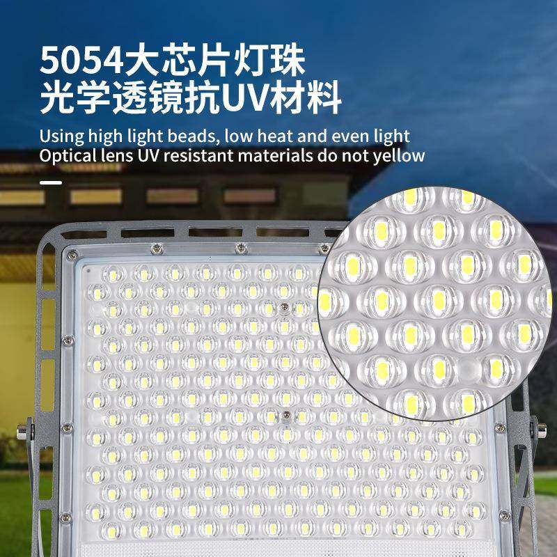 跨境LED阳照明太灯防水爆亮天能黑亮庭院照明灯YQ-TYN-T室外太阳