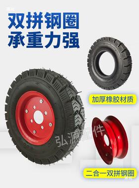 气建筑地三轮车平板车微耕机内400-8充胎人字纹加thj#hlzn厚外胎