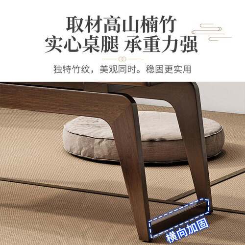 小桌桌子小飘窗飘窗小茶几桌子炕几炕桌日式榻米简约茶台榻ZKU矮