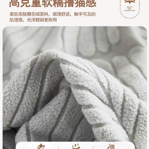 F99777JM款加厚沙发套罩全盖包能套弹新力防滑贵妃卍沙发保护套防