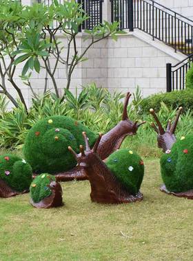 园林景观雕塑装植绒草真皮蜗牛摆件户外仿动物8366卡通绿雕幼儿园