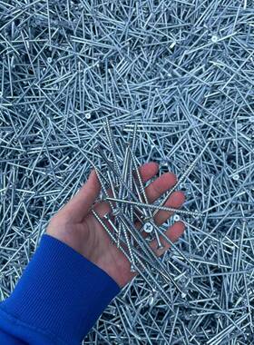 C1022A8136.8级只千品高质高强度白彩锌纤维蓝板钉