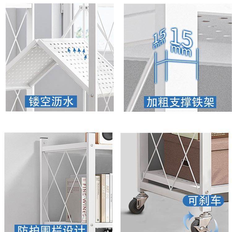 多书架可移动置IJZ架落地铁层艺物客厅收纳架阳台展示家用网红小,标准件/零部件/工业耗材,车间地垫,淘宝优惠券,粉丝福利购,淘宝优惠卷
