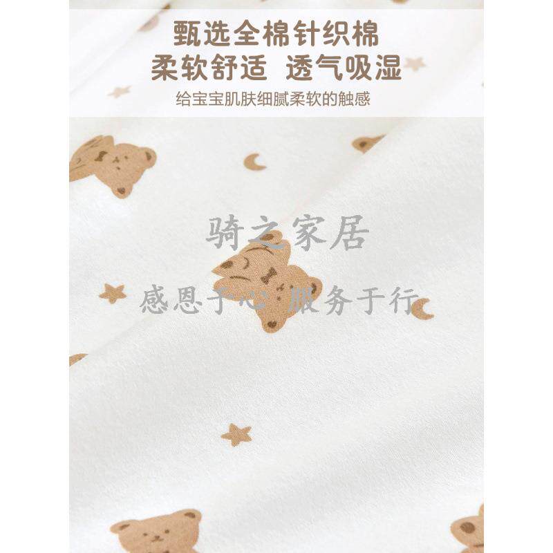 新生婴儿被套纯am类棉幼儿园宝宝可换洗1.2被童罩单件儿1.5mQZWOZ
