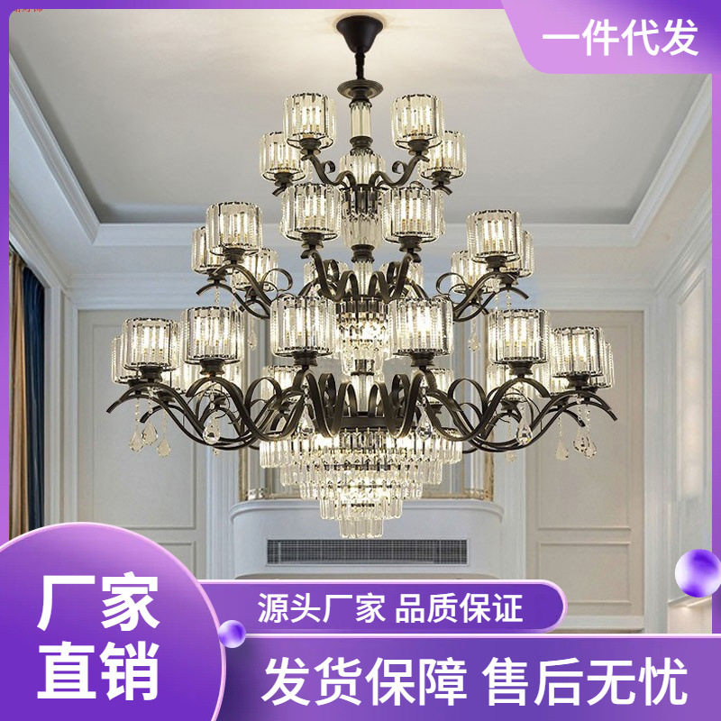 现代轻奢灯具三层黑色水晶吊灯客厅灯别墅复式楼奢华大气主灯