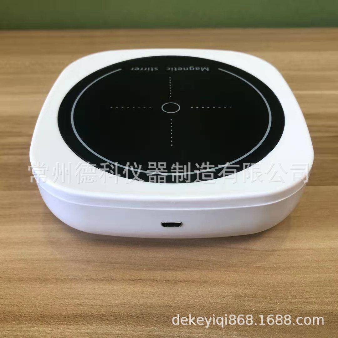 磁力搅拌磁器小型DK-1便携式力搅拌器你磁力搅拌器迷实验搅室拌器