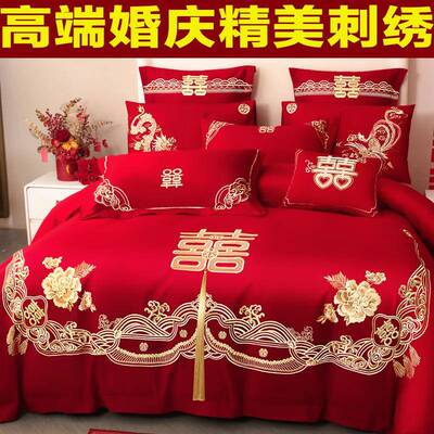 高档龙凤刺绣结婚婚四件套婚AFE床红新婚庆大色床单床笠喜庆套婚