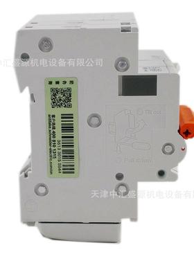 空气开关A9RENEA9RN2C33断2C3230C漏电保护路器2PC2A/30mA