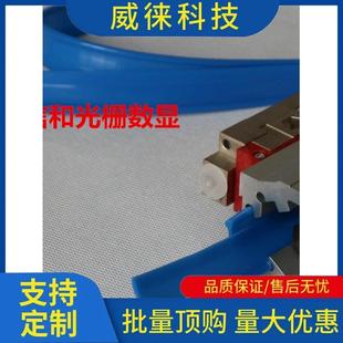 m30I40I20I b法光栅r尺 Fago数显0仪表0I20IDLO2I式 议