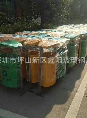 政组玻合璃钢垃圾桶防火A1541璃钢垃圾玻桶市玻璃钢垃圾桶