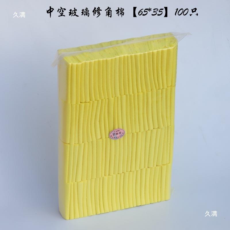 绵中空玻璃修棉864刮胶角棉压胶滚海筒刷配件不粘胶不粘胶滚拐角