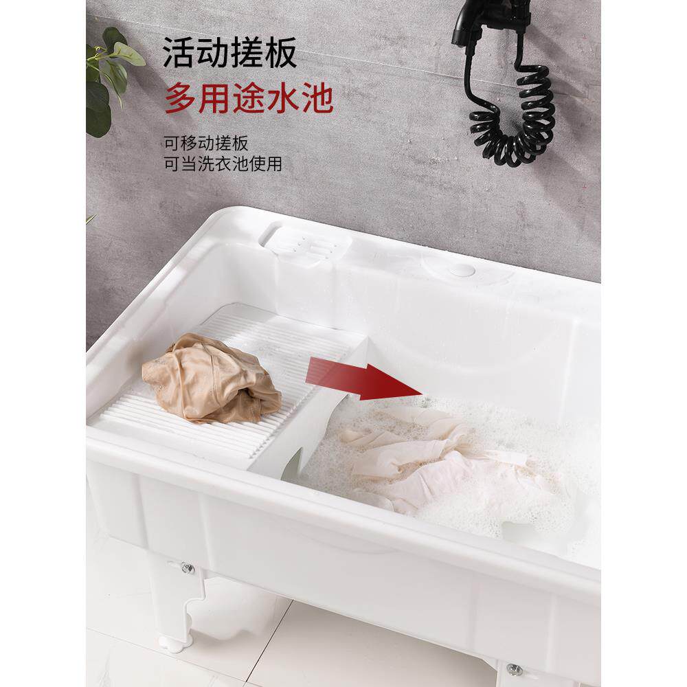 拖把池933阳台号高脚塑料洗拖布洗卫池墩布大池家用生间水池槽地