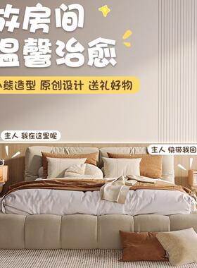 奶油风布儿童房间头柜一体室落地灯F98J8T66床摆件可爱装饰置物架