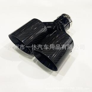 喇口碳纤维通天蝎AK一喇叭口双叭出二尾嘴用汽车改双出排气装 管四