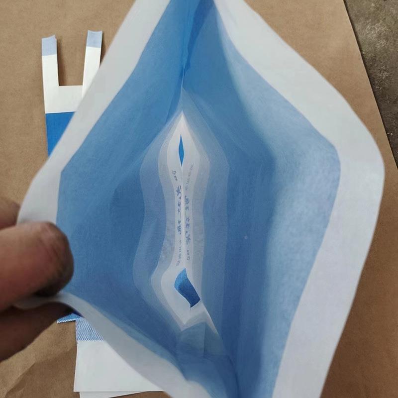 包邮葡萄套袋专用袋防鸟防虫袋蓝阳雨玫瑰光葡134萄色套袋防水防