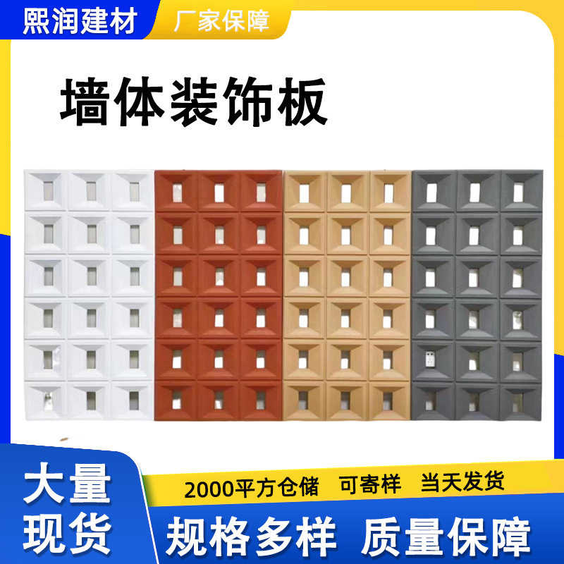 轻质pu石皮文化石墙体装饰板自然面天然石材外墙工厂现货仿真石材