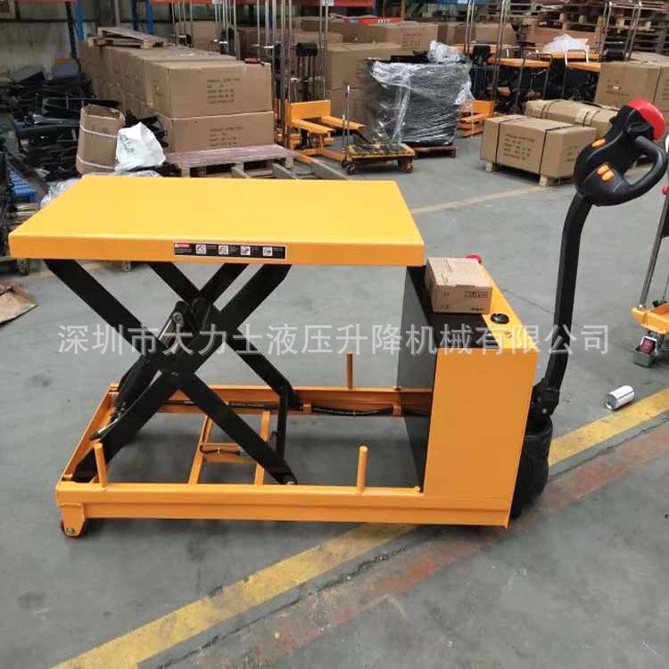 全电动升降平台车1吨2吨自动剪式升降台带轮移动式液压升降机