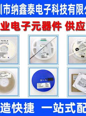 -厂家直供X2C6206PNPQ0MRV丝印65Z5OST2LDO稳压芯片.0V