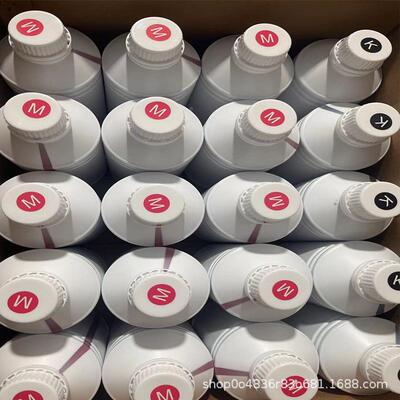 DTG白墨纺织涂料直墨e水服装布料数码印花裁DPV片料墨水颜T喷xtil