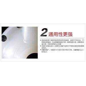 ARZXHO英索兰6661U3-格C344-气动隔膜泵6661U4-寸444-C聚丙烯1.5