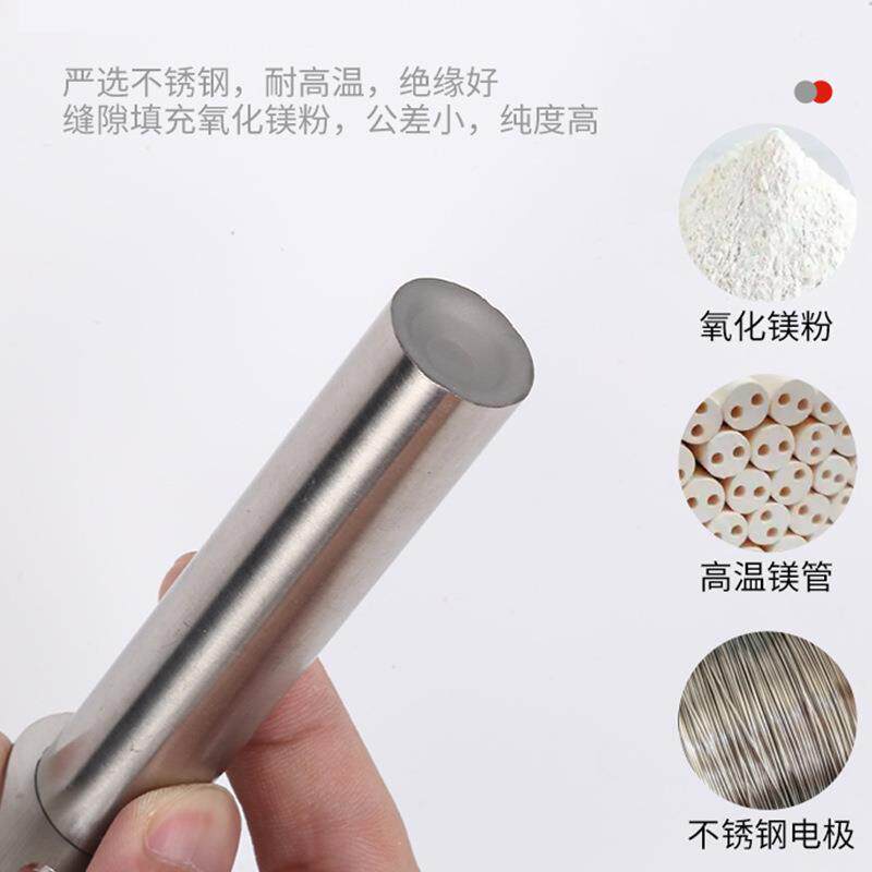 单加热管机内接带固定片工业餐饮包装盒成型MYG线电热管头加热棒