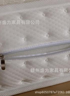床垫榈1硬米2棕垫1米8棕加厚家胶用乳天丝面料席VRR梦思1米5儿童