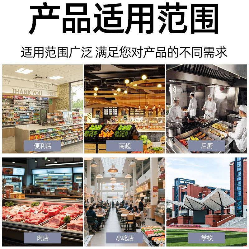全冷钢冷柜71不锈钢内胆商用冰柜大容量卧式柜保冰鲜冷冻顶开式柜