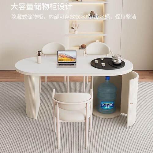 奶油岩板风板茶桌桌书岩用两一体简MSC约办公室功夫家用阳台泡茶