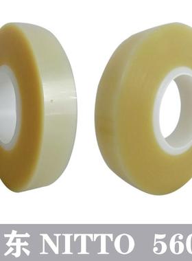 tto56603双面胶透明5605606n日116东51056515双面胶