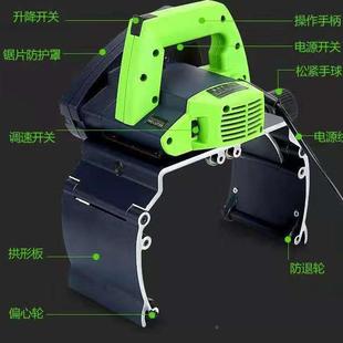 岛中220电动便切管机携式圆管钢管RLB切割机CPV铝管塑料管割管器